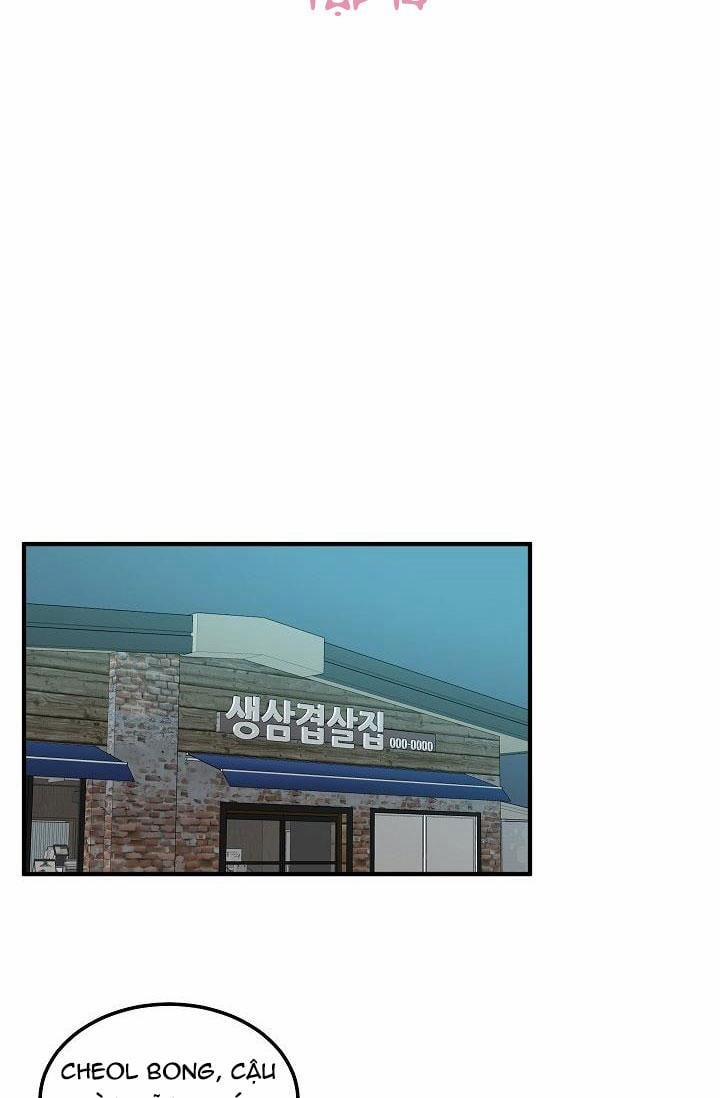 Mặc Dù Nó Hơi Nhỏ Nhưng Hãy Yêu Anh Đi 14 trang 19