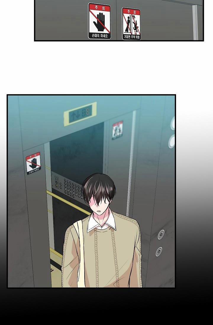 Mặc Dù Nó Hơi Nhỏ Nhưng Hãy Yêu Anh Đi 14 trang 43