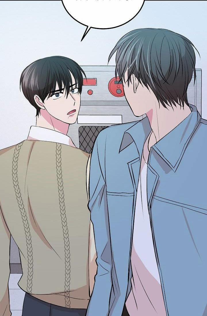 Mặc Dù Nó Hơi Nhỏ Nhưng Hãy Yêu Anh Đi 14 trang 53