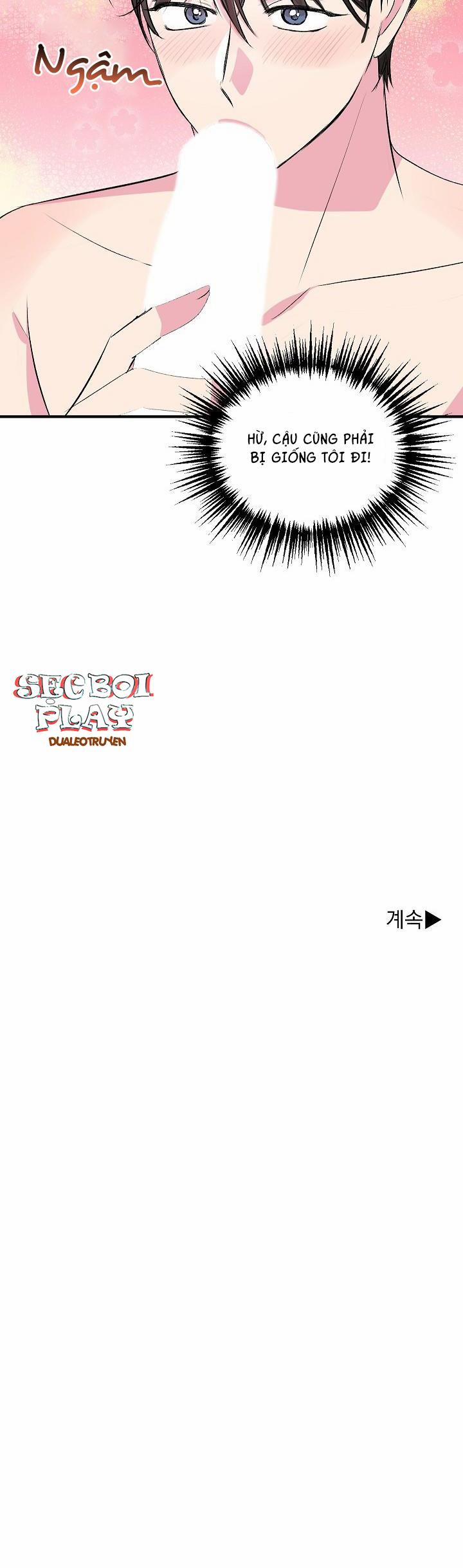 Mặc Dù Nó Hơi Nhỏ Nhưng Hãy Yêu Anh Đi 15 trang 17