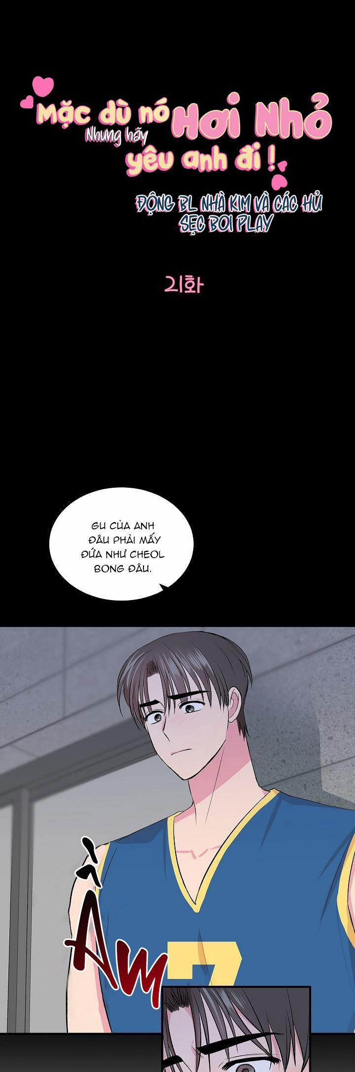 Mặc Dù Nó Hơi Nhỏ Nhưng Hãy Yêu Anh Đi 21 trang 1