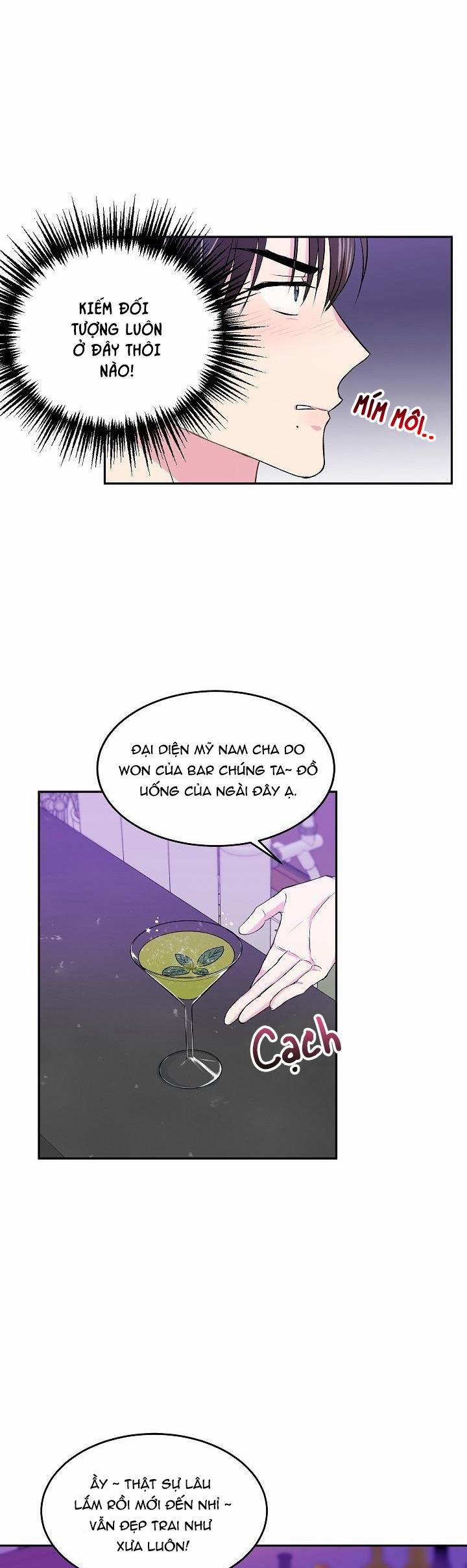 Mặc Dù Nó Hơi Nhỏ Nhưng Hãy Yêu Anh Đi 3 trang 12