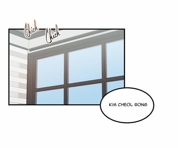 Mặc Dù Nó Hơi Nhỏ Nhưng Hãy Yêu Anh Đi 5 trang 1