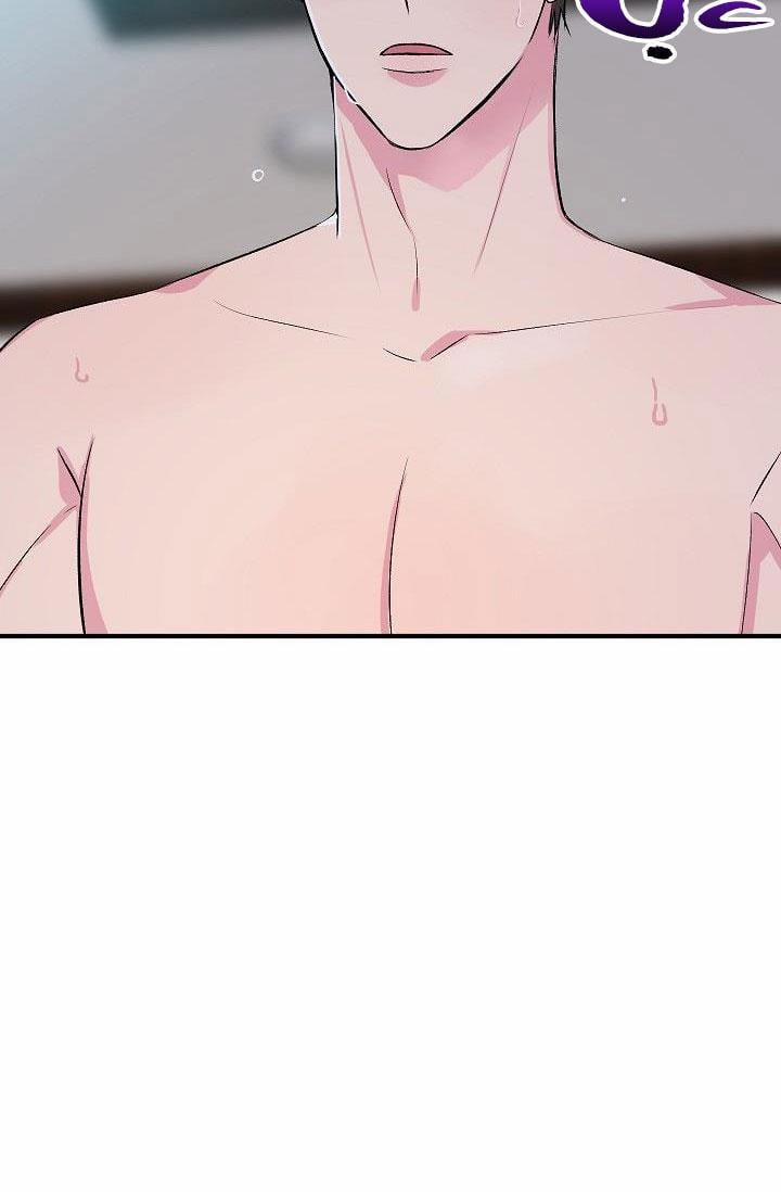 Mặc Dù Nó Hơi Nhỏ Nhưng Hãy Yêu Anh Đi 7 trang 3