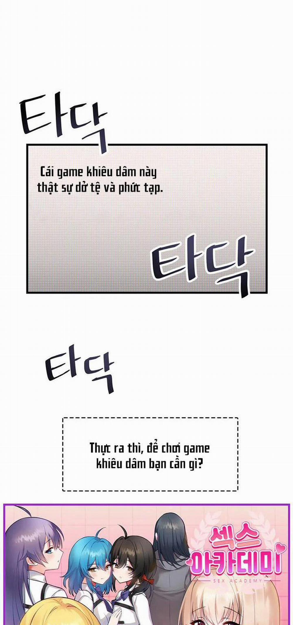 Mắc Kẹt Trong Trò Chơi Khiêu Dâm 1 trang 0