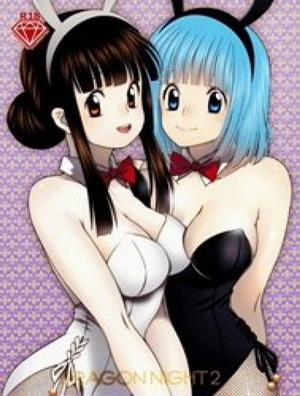 Đọc truyện Mặc Thử (Dragon Ball) [Dragon Night2 (Dragon Ball Z)]