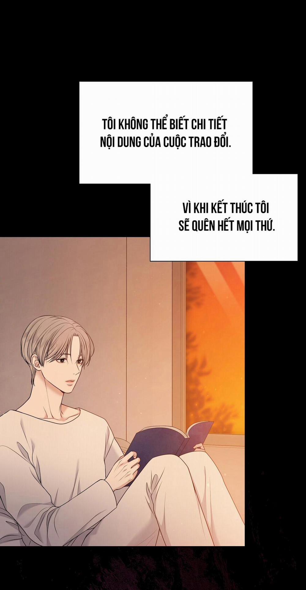 Macguffin 1 trang 23