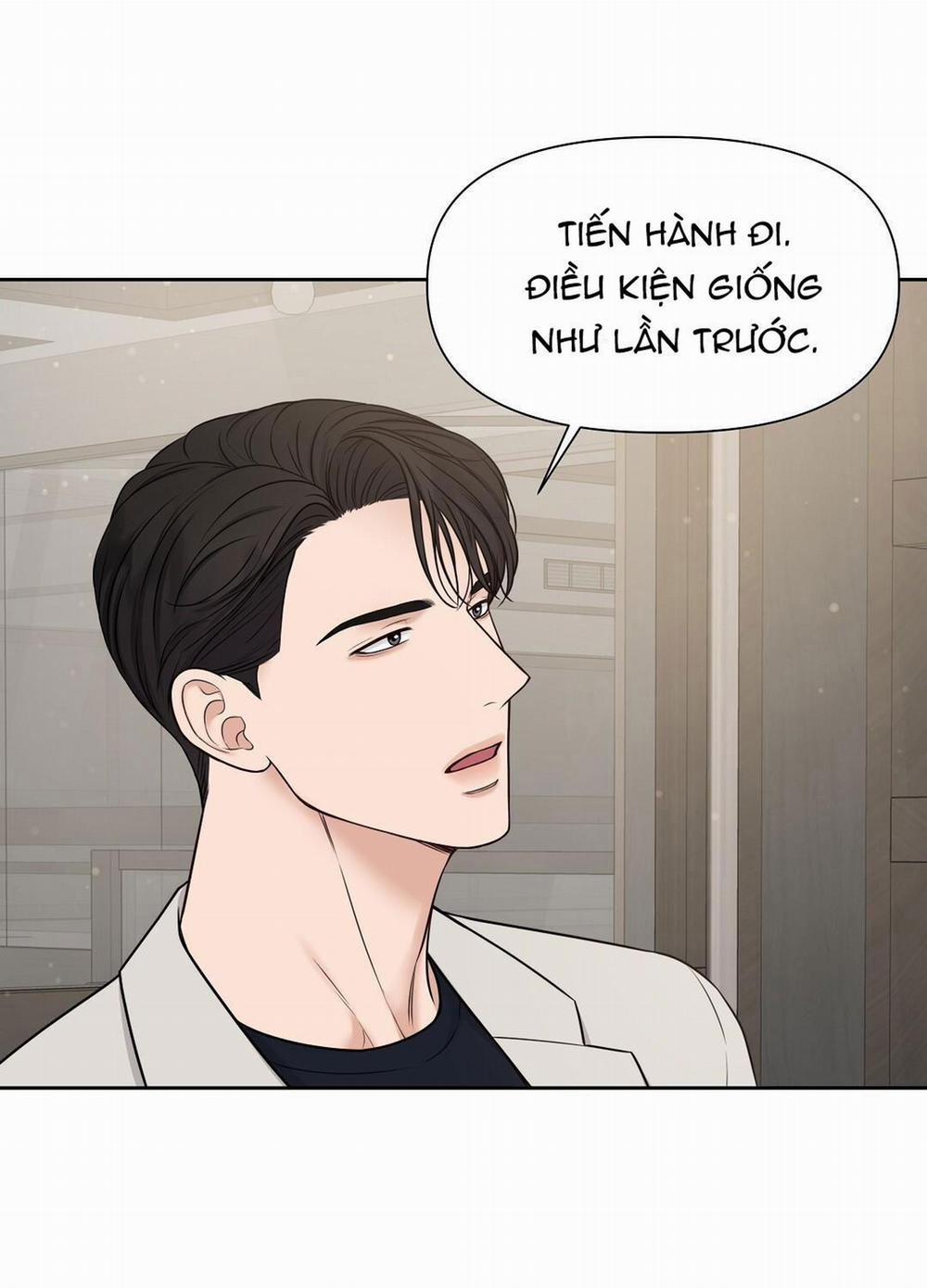 Macguffin 11 trang 71