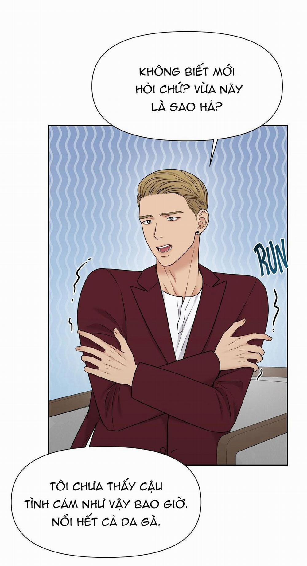 Macguffin 11 trang 83