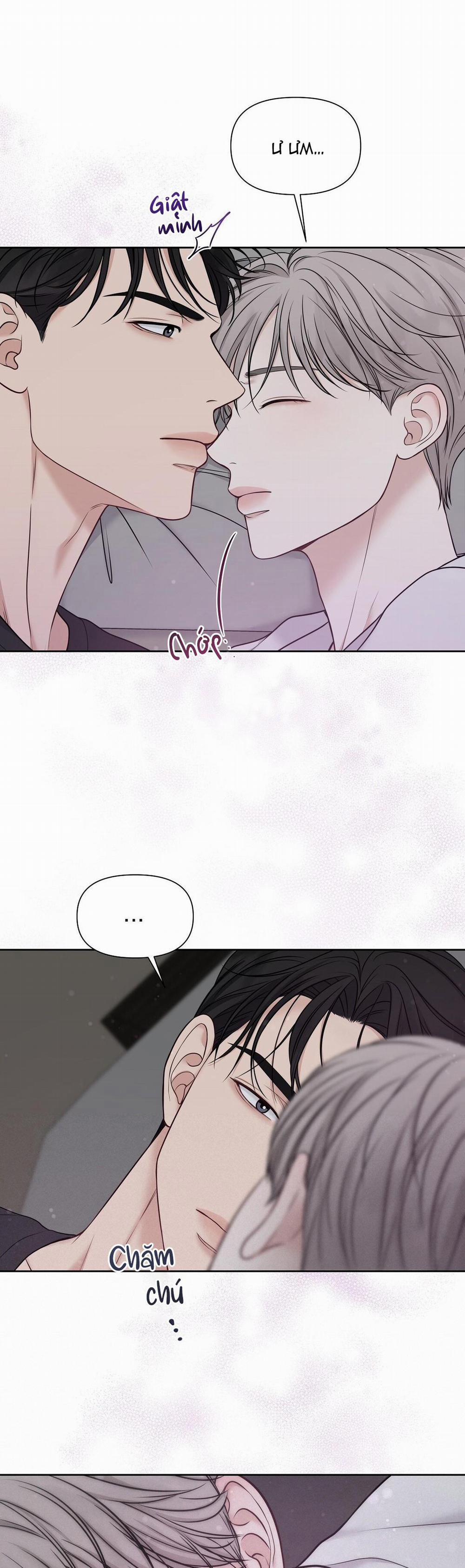 Macguffin 12 trang 11