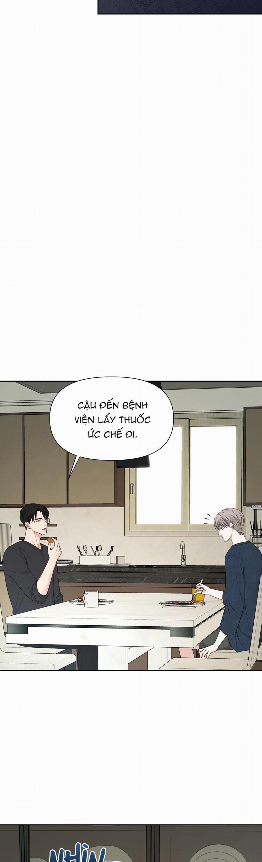 Macguffin 12 trang 16