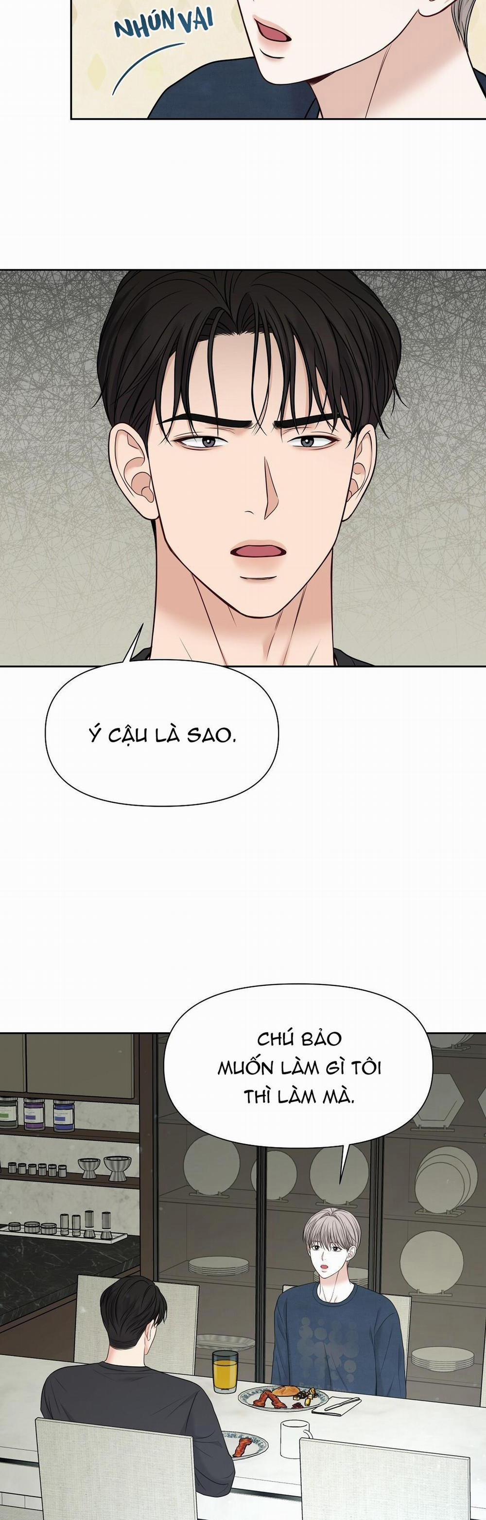 Macguffin 12 trang 21