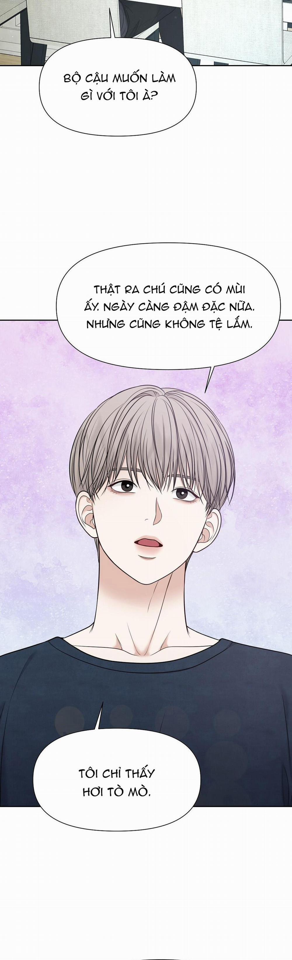 Macguffin 12 trang 22