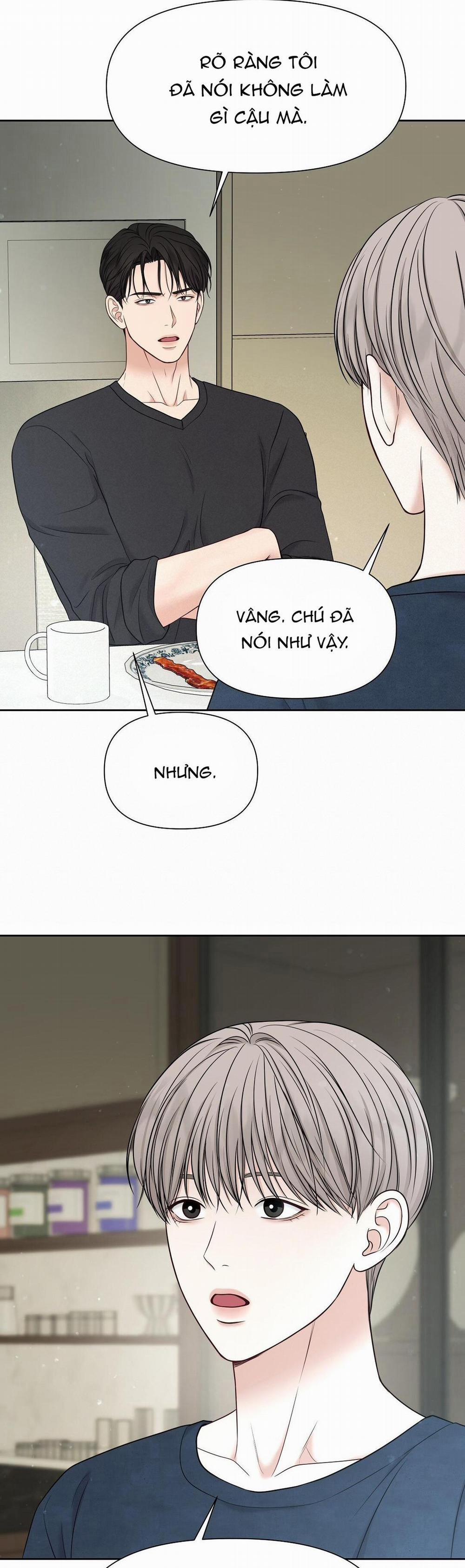 Macguffin 12 trang 23