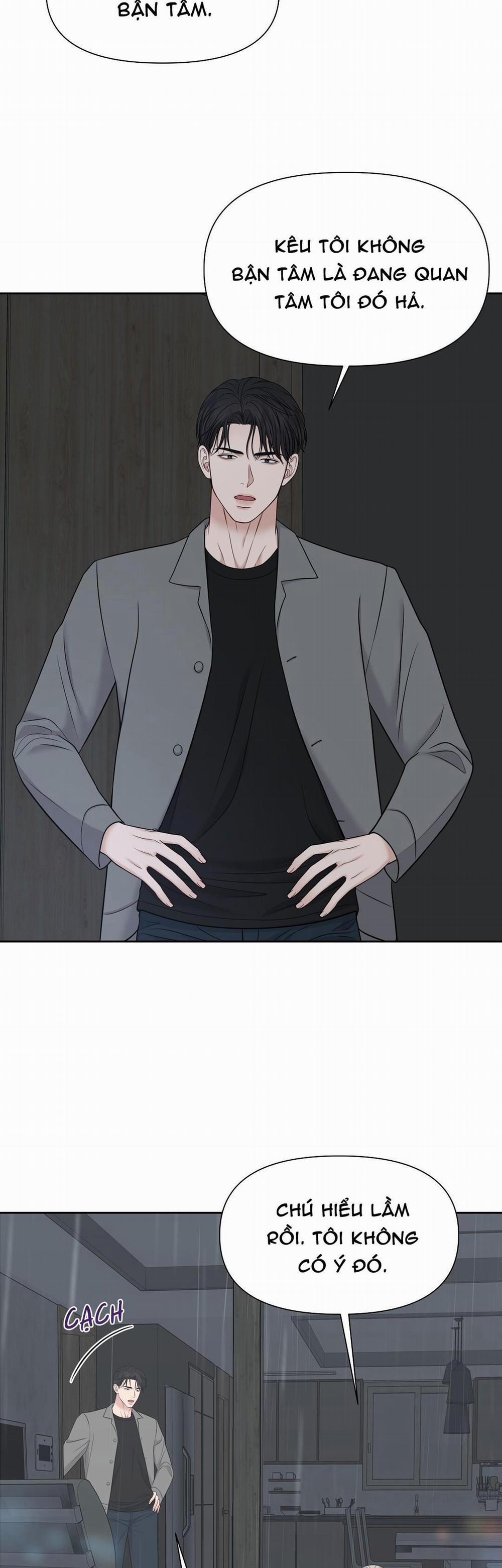 Macguffin 12 trang 39