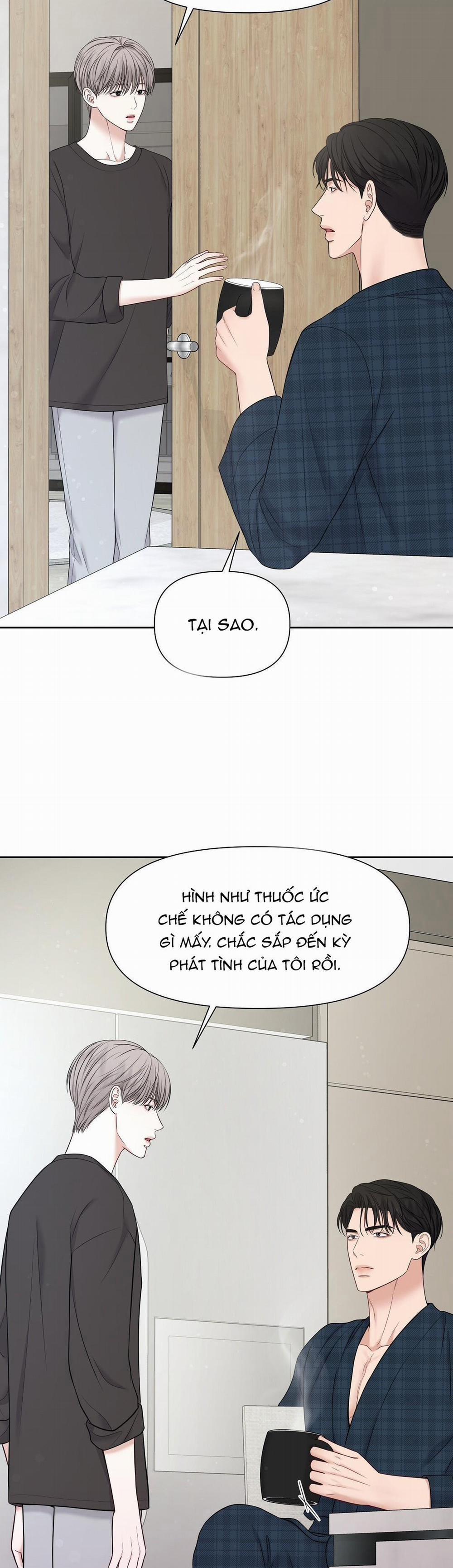 Macguffin 12 trang 50