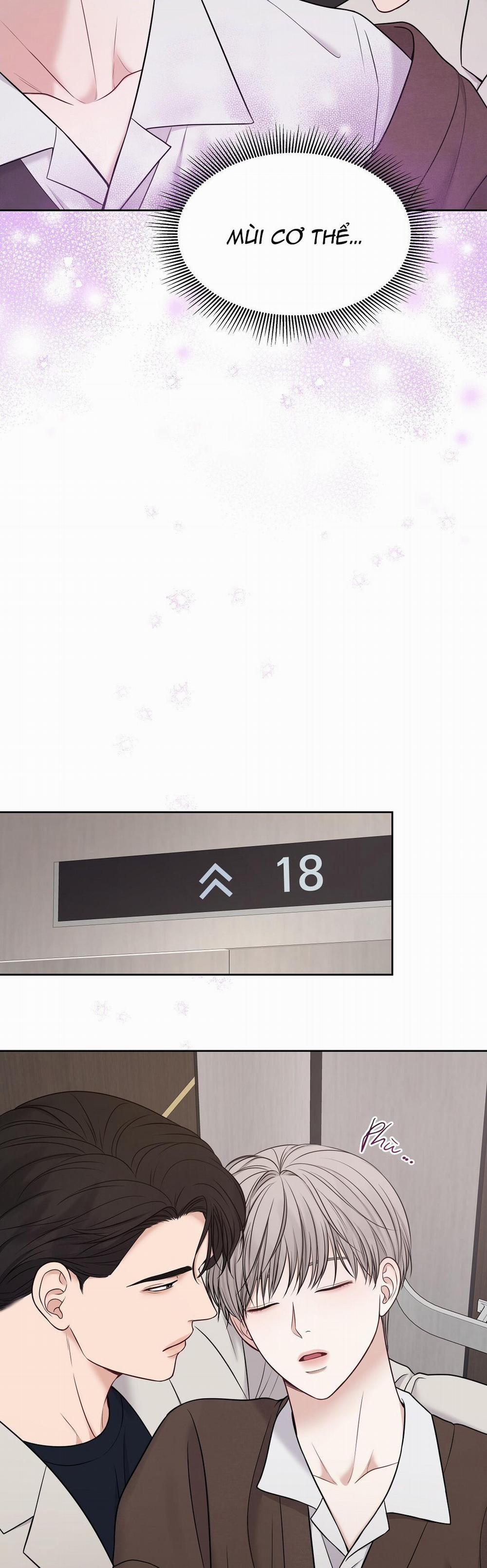 Macguffin 12 trang 7