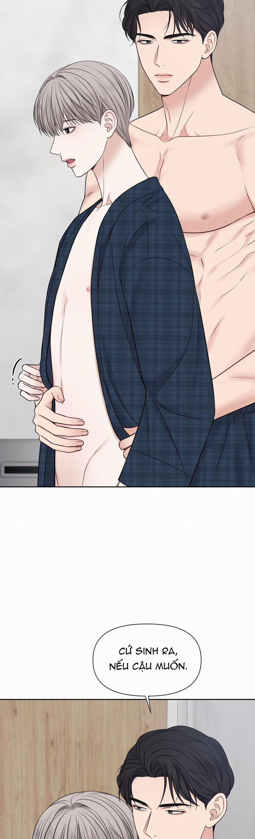 Macguffin 13 trang 16