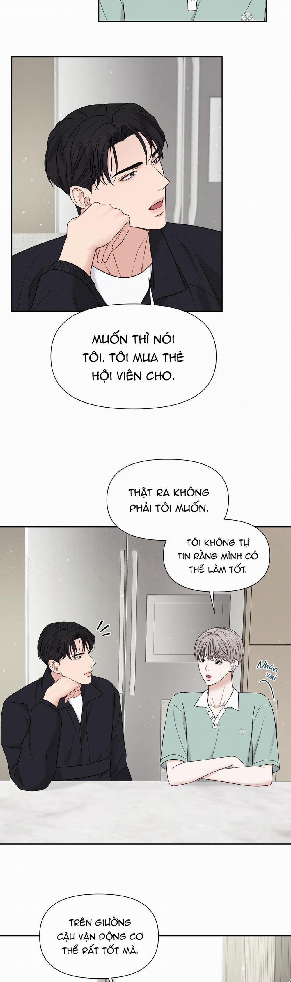 Macguffin 13 trang 23