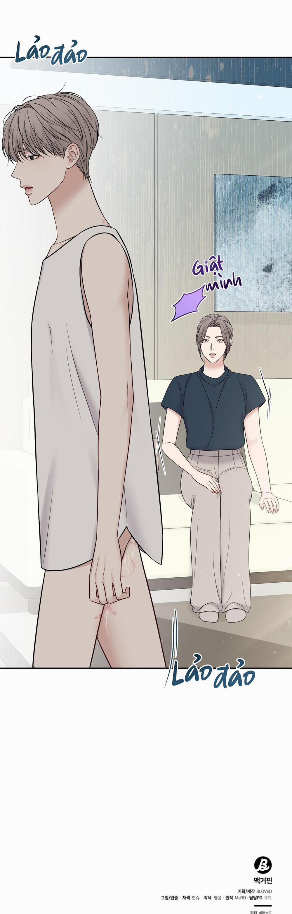 Macguffin 13 trang 45