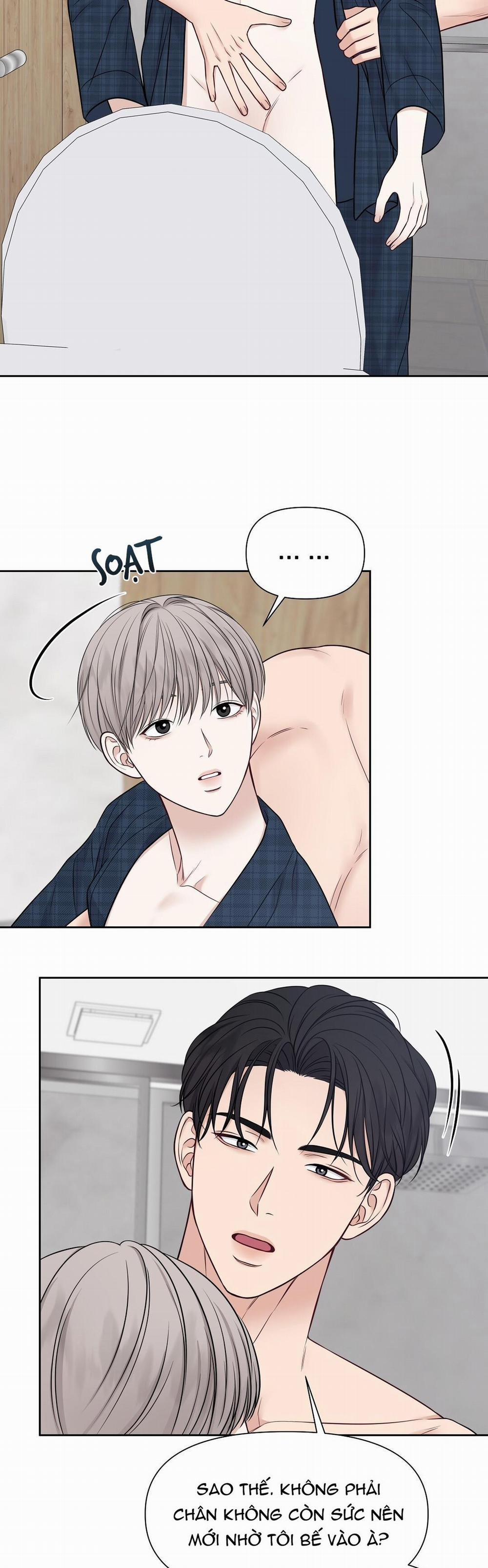 Macguffin 14 trang 13