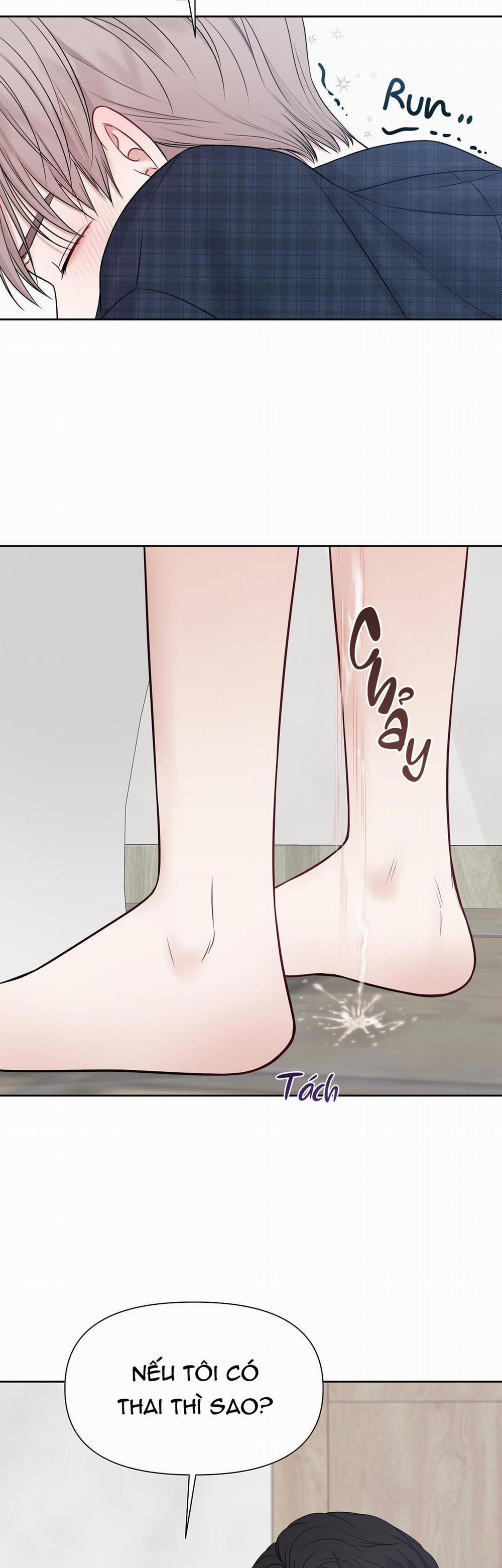 Macguffin 14 trang 15