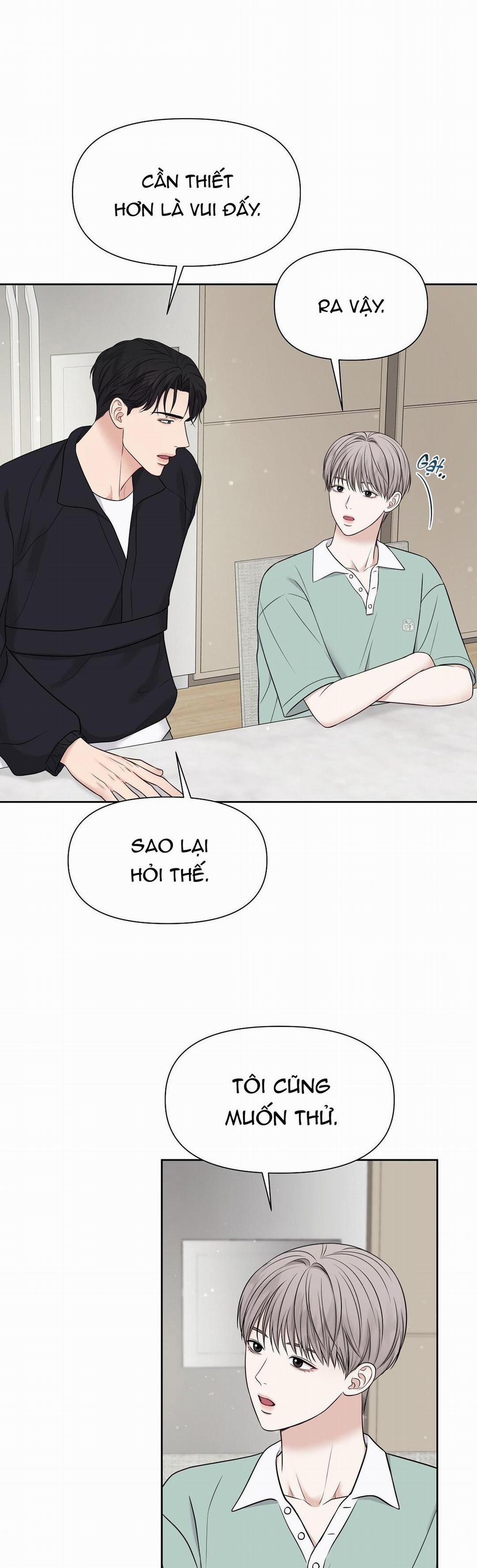 Macguffin 14 trang 22