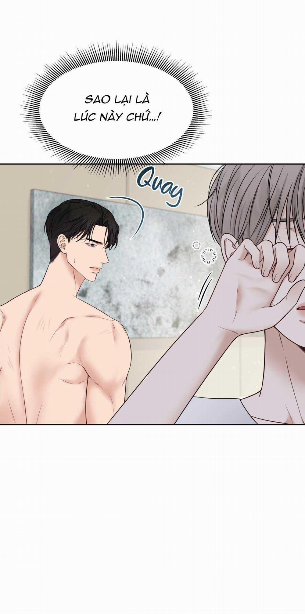 Macguffin 15 trang 1