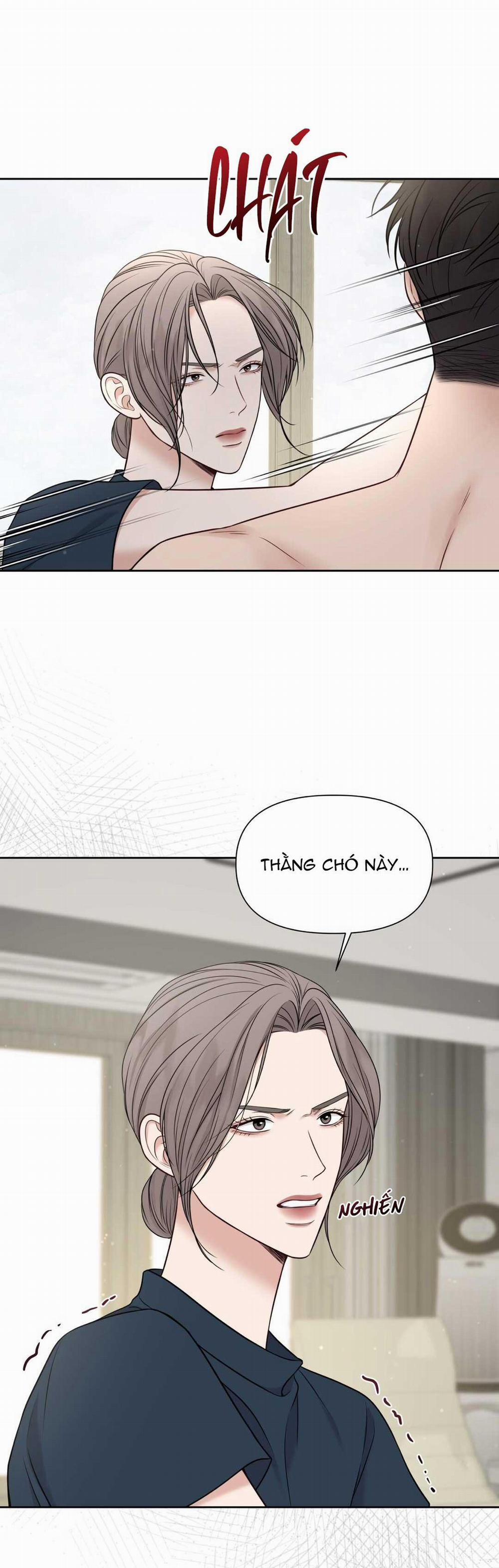 Macguffin 15 trang 16