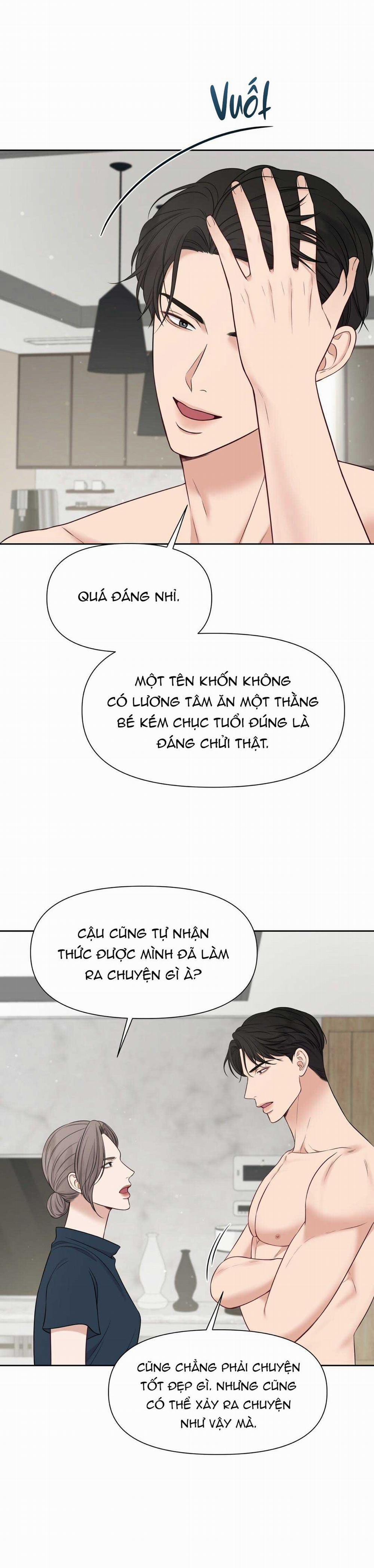 Macguffin 15 trang 18