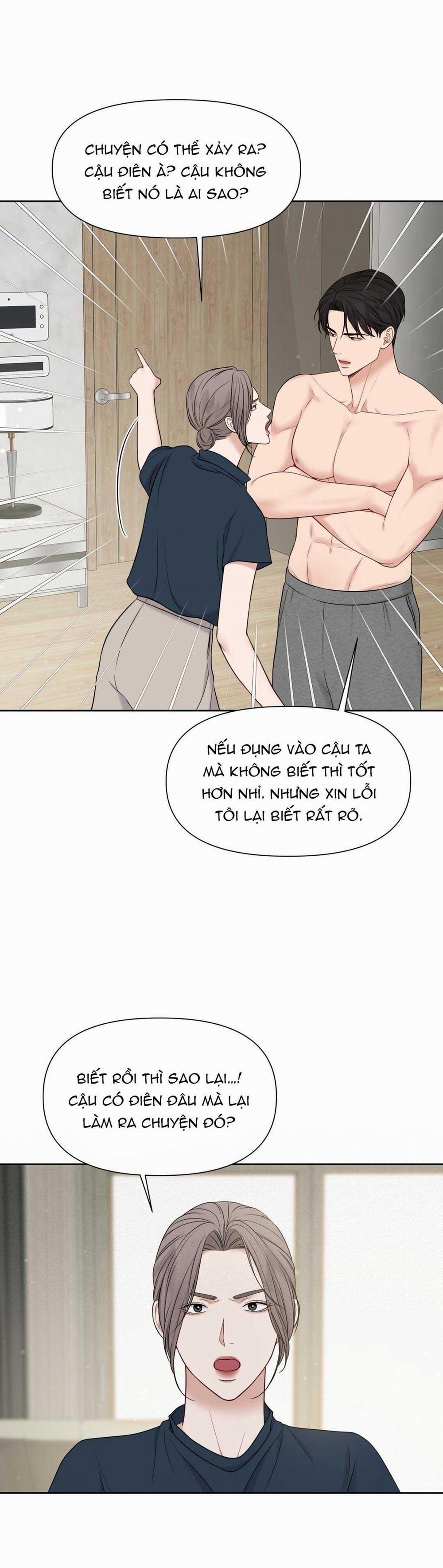 Macguffin 15 trang 19