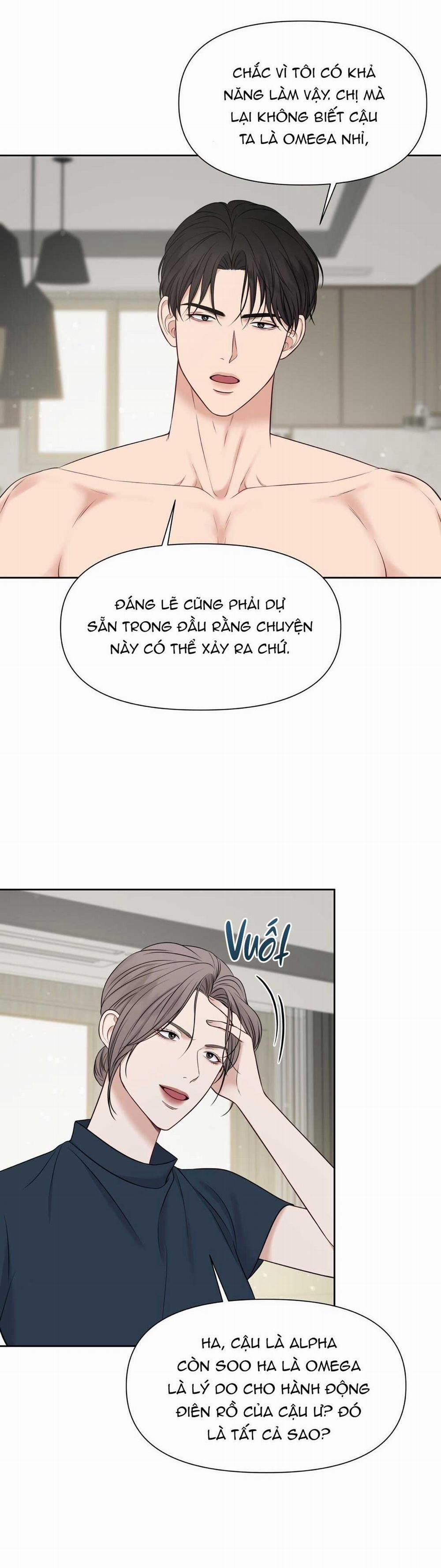 Macguffin 15 trang 20