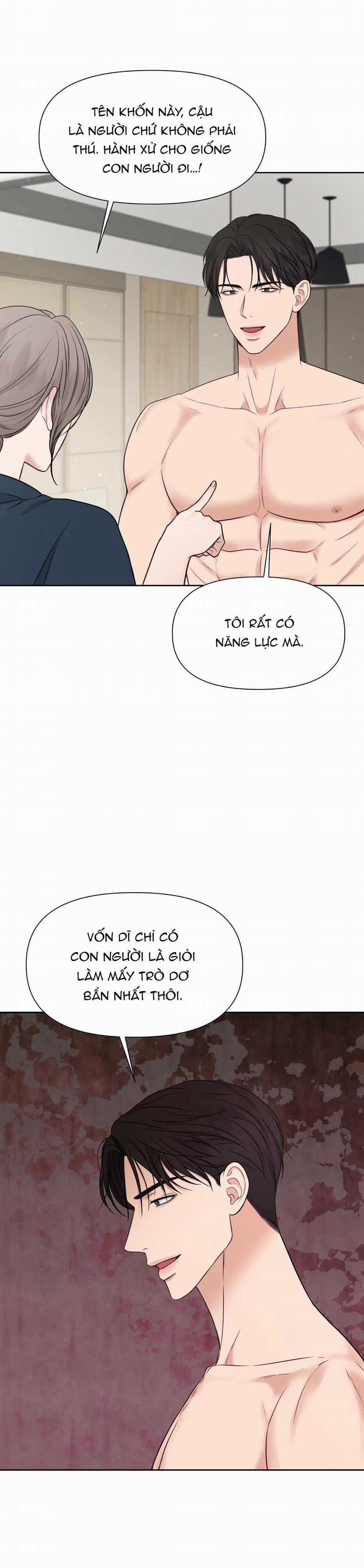 Macguffin 15 trang 22