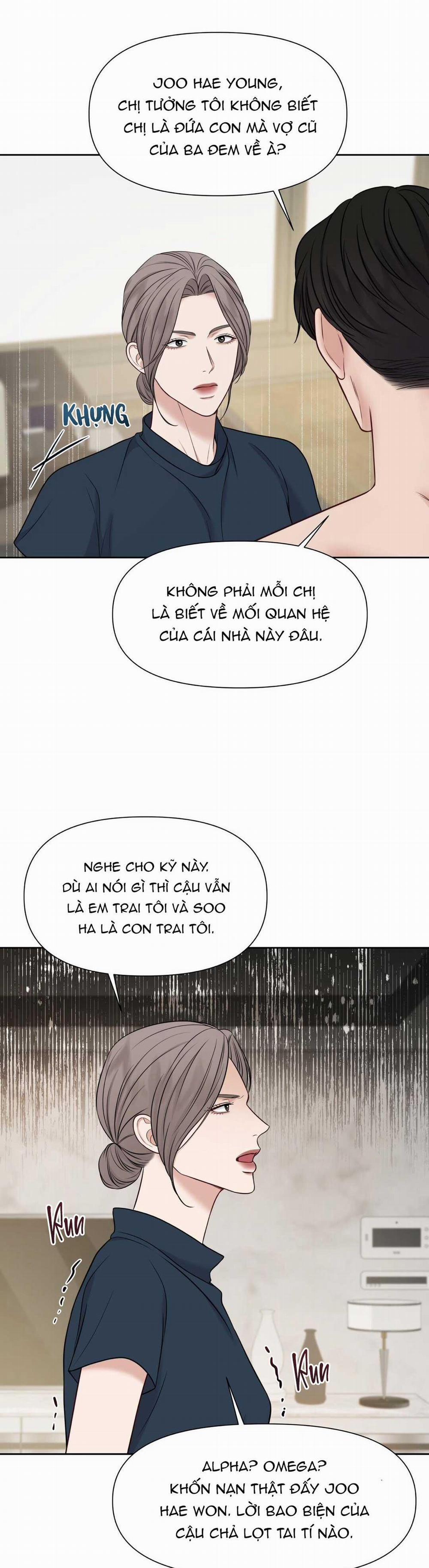 Macguffin 15 trang 30