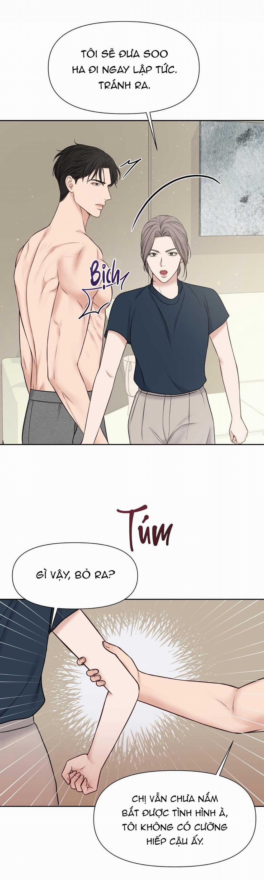 Macguffin 15 trang 32