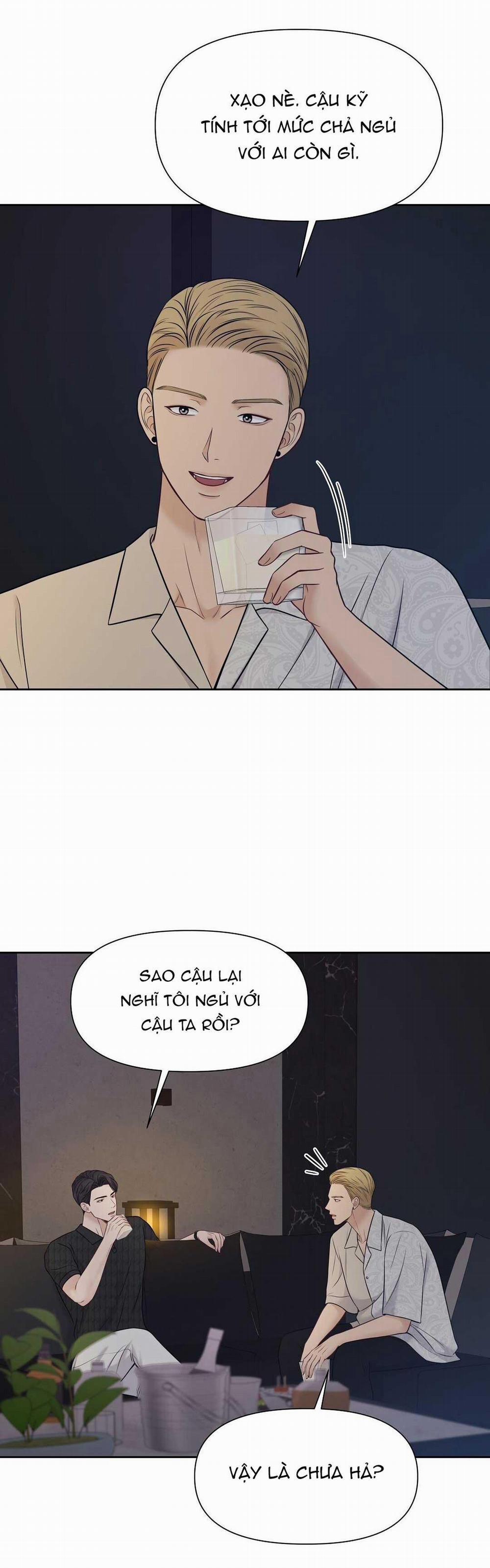 Macguffin 16 trang 21