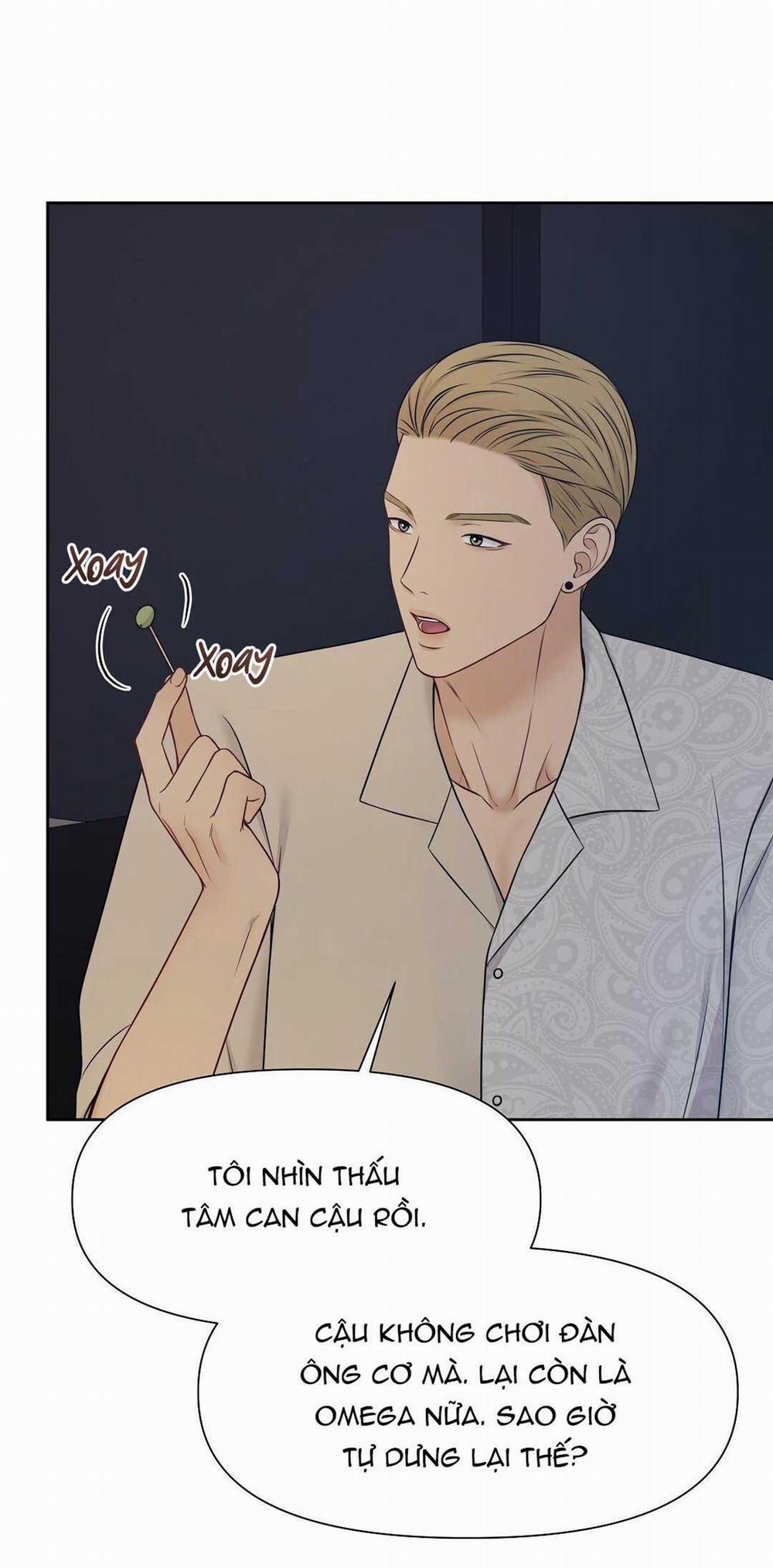 Macguffin 16 trang 23