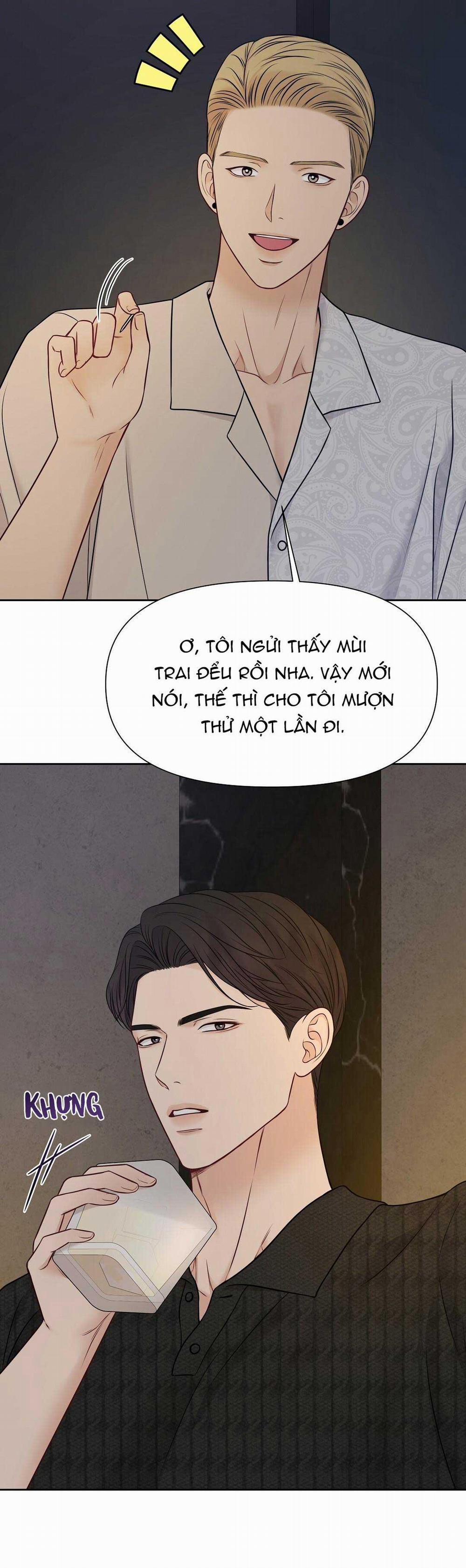 Macguffin 16 trang 26