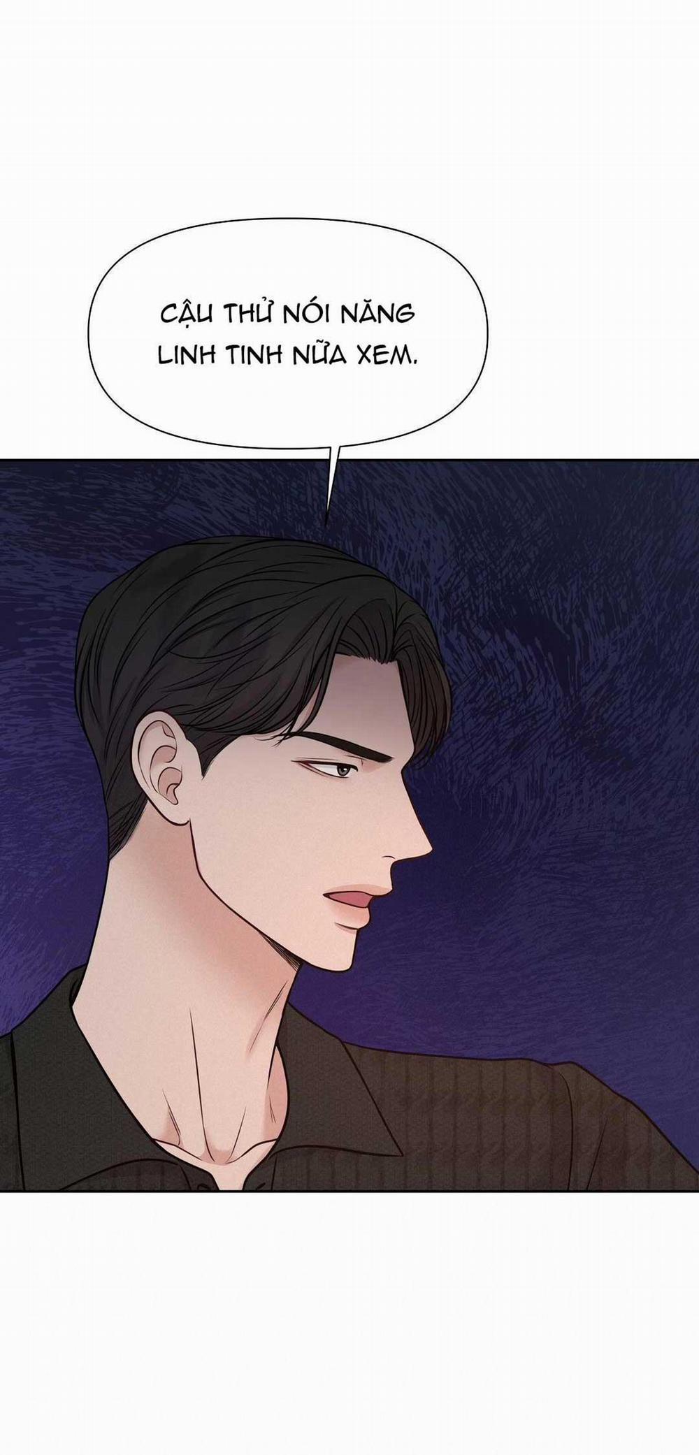 Macguffin 16 trang 31