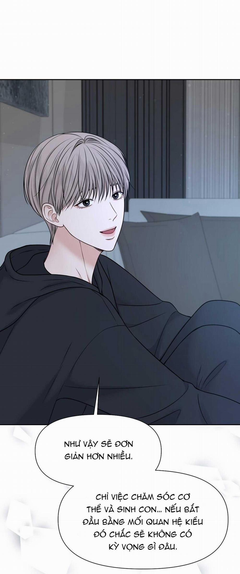 Macguffin 16 trang 44