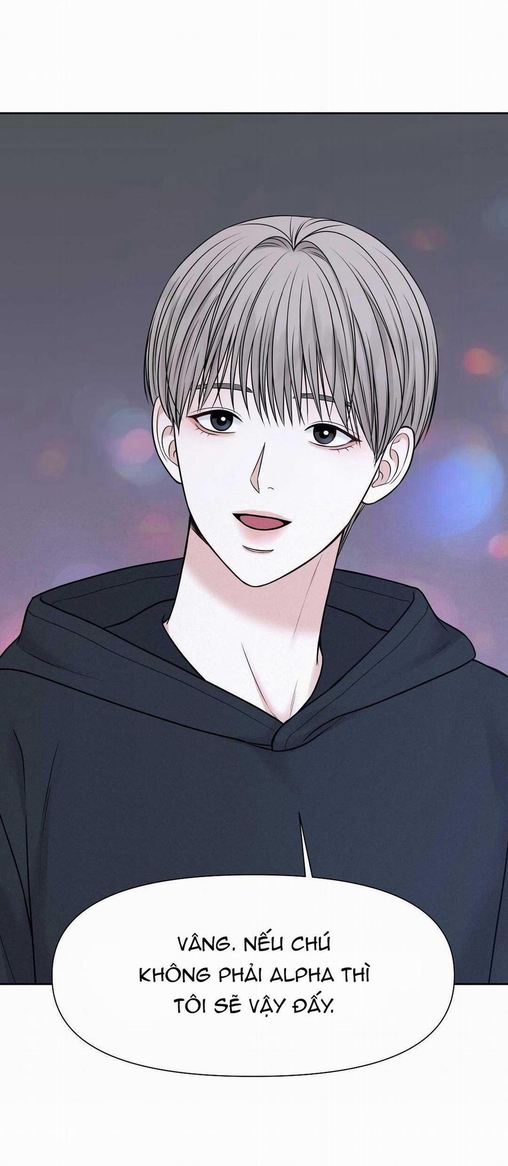 Macguffin 16 trang 53