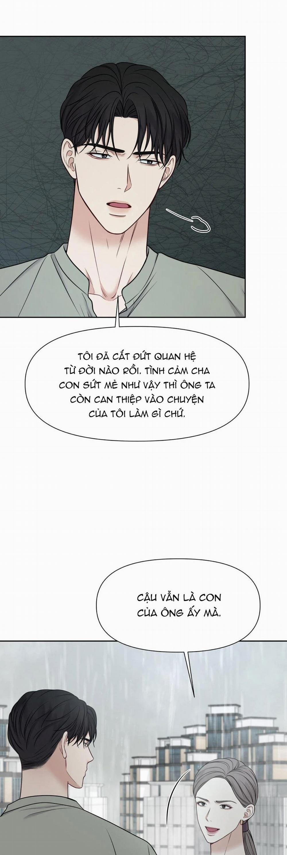 Macguffin 17 trang 12