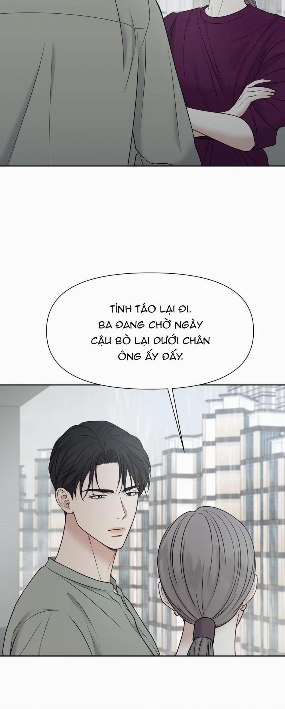 Macguffin 17 trang 13