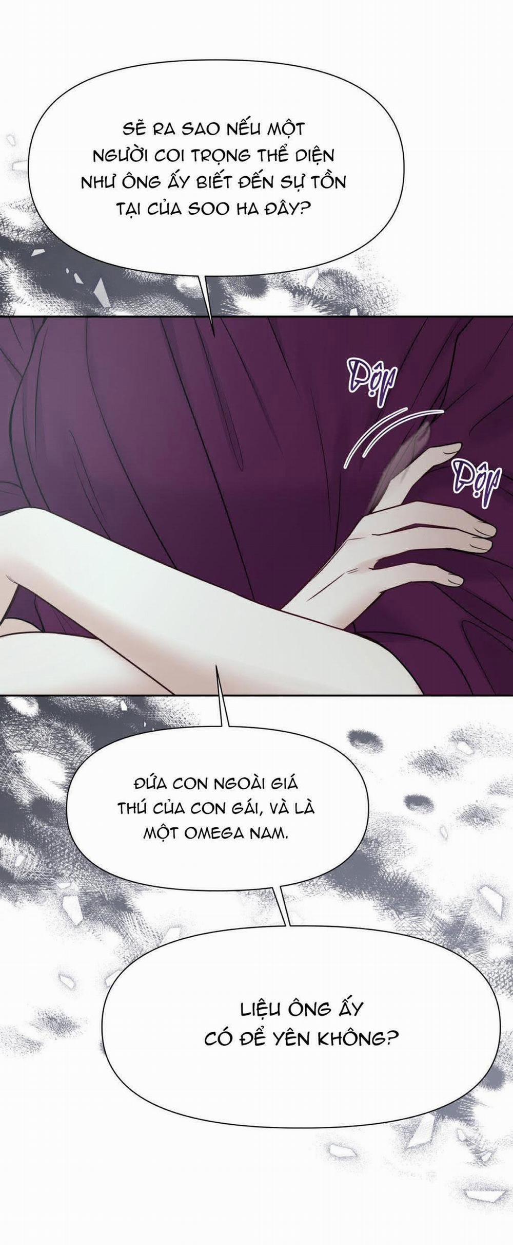 Macguffin 17 trang 14