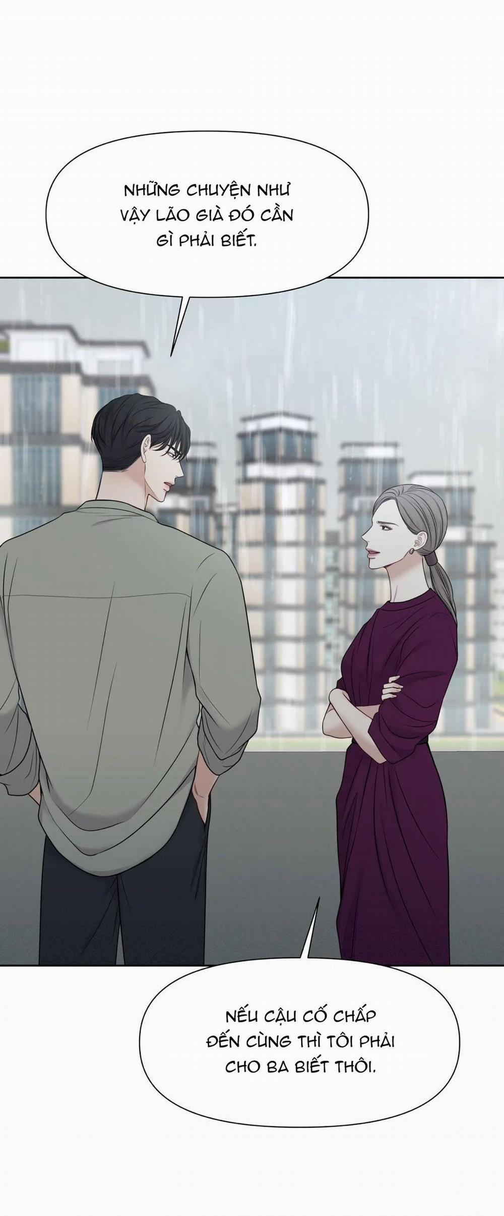 Macguffin 17 trang 15