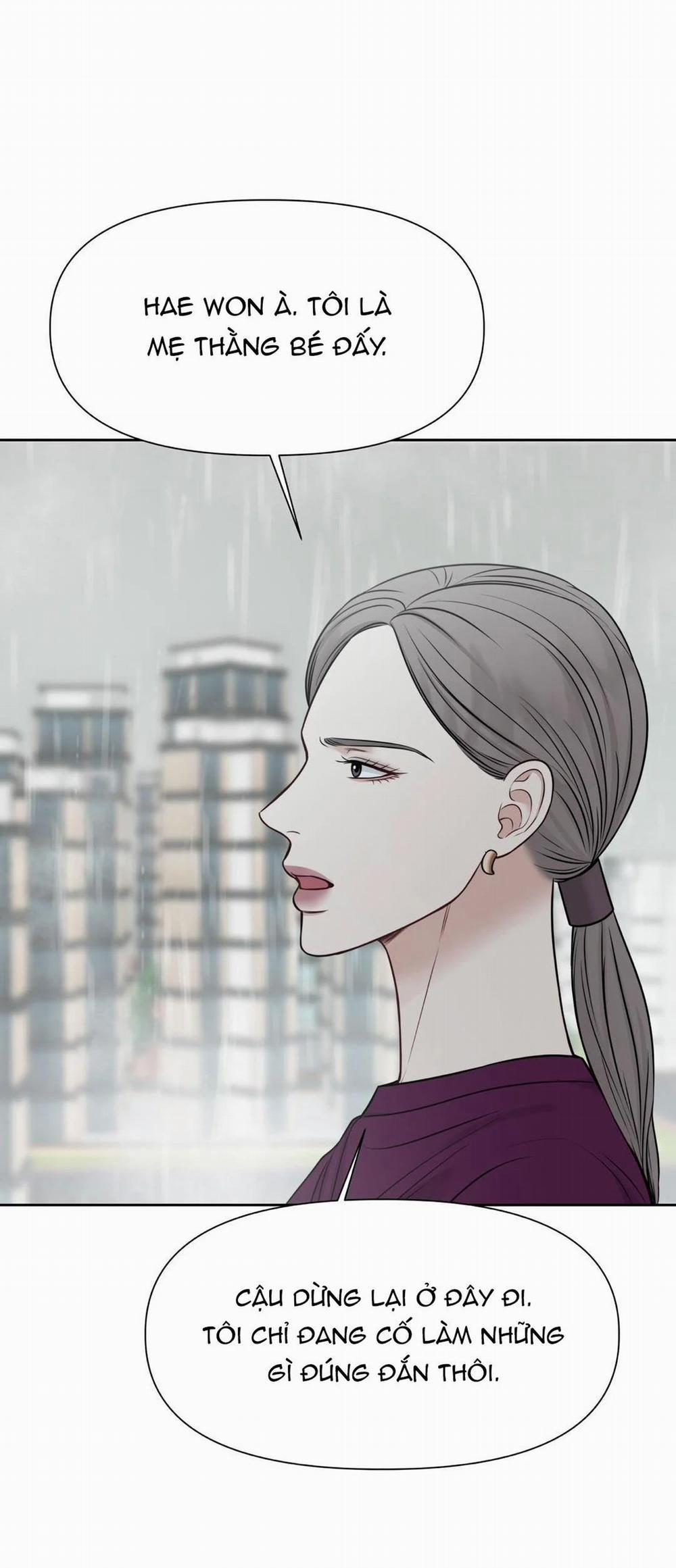 Macguffin 17 trang 19