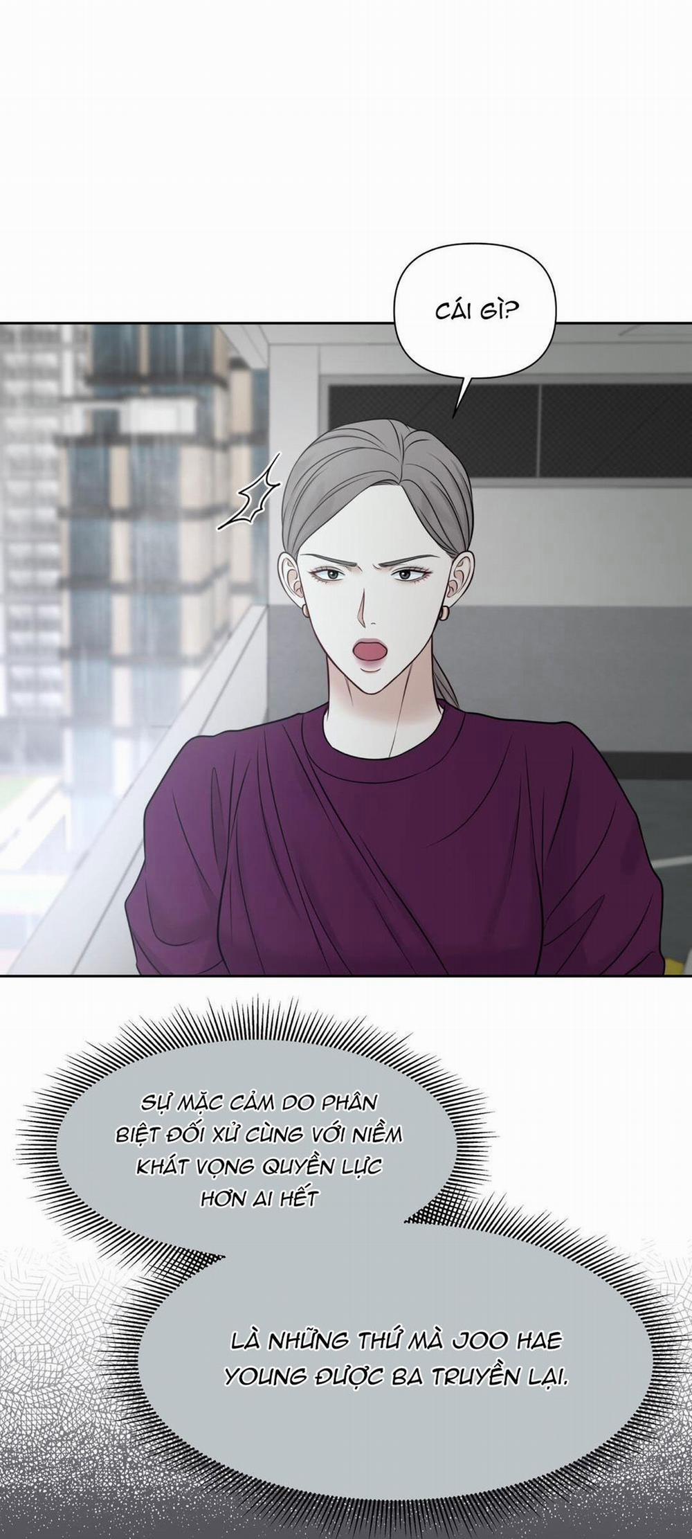 Macguffin 17 trang 23