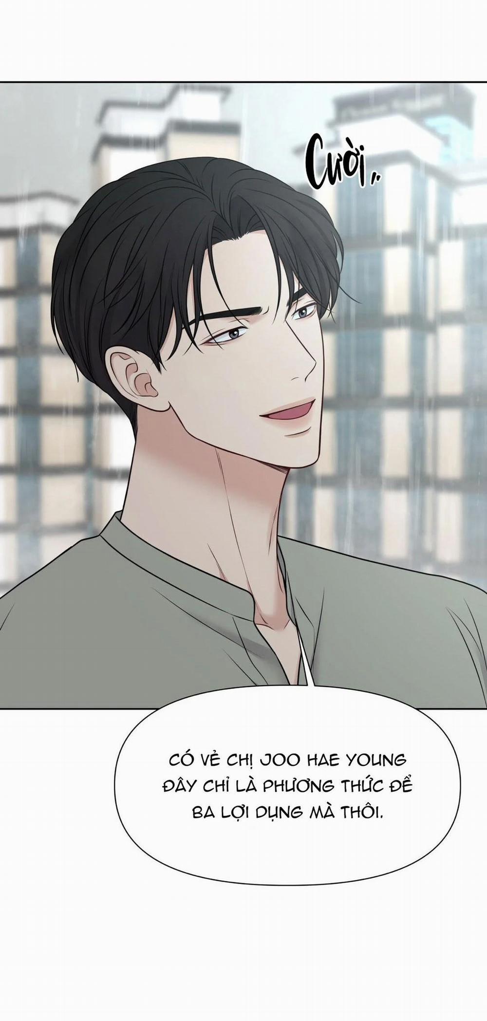 Macguffin 17 trang 25