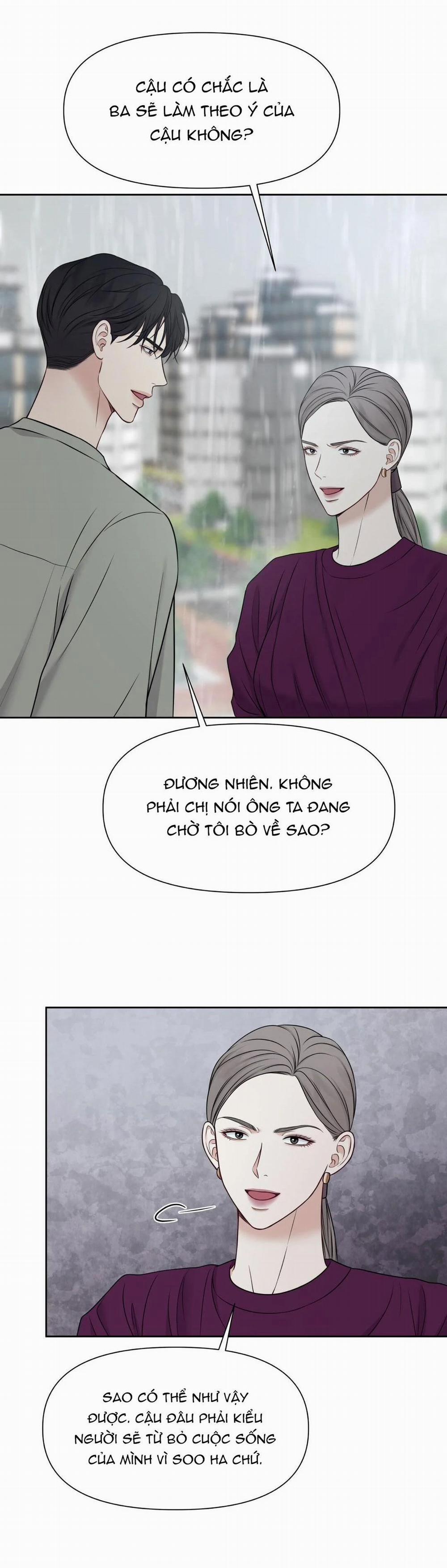 Macguffin 17 trang 26