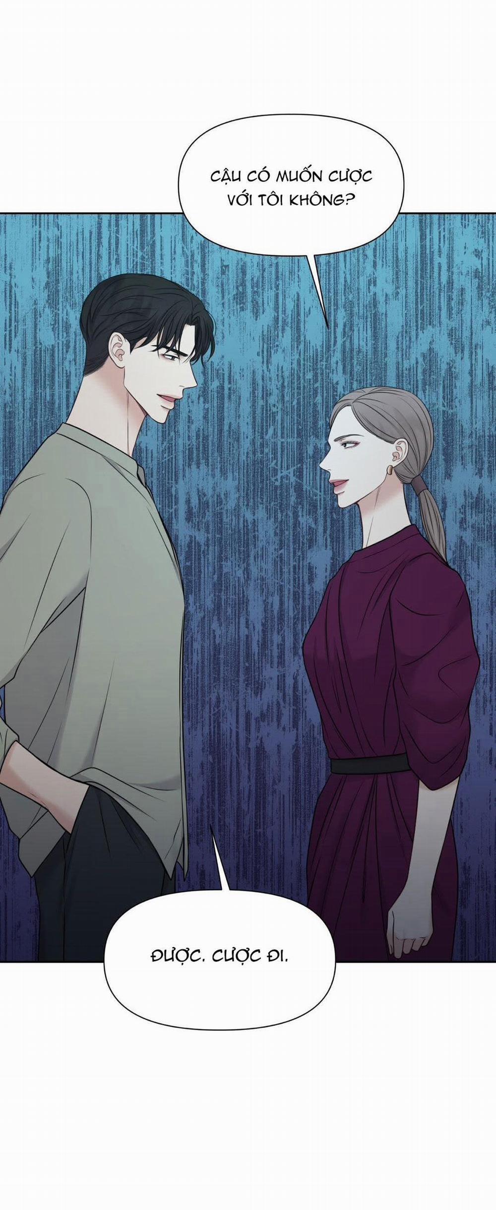 Macguffin 17 trang 29